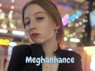 meghanhance Uniform Porn XXX