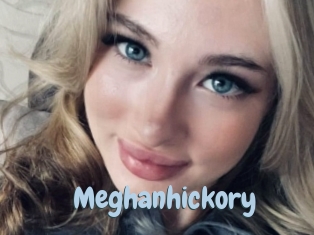 meghanhickory Uniform Porn XXX