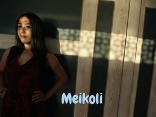 meikoli Uniform Porn XXX