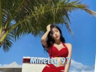 minetty_97 Uniform Porn XXX