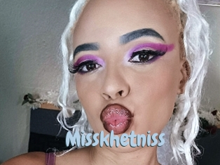 misskhetniss Uniform Porn XXX