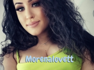 morenalovett Uniform Porn XXX