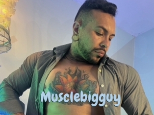 musclebigguy Uniform Porn XXX