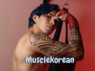musclekorean Uniform Porn XXX
