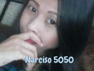 Narciso_5050 Uniform Porn XXX