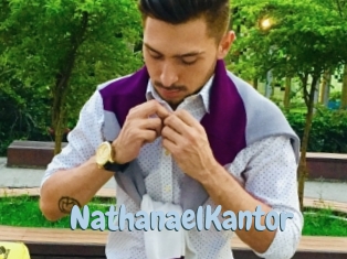 NathanaelKantor Uniform Porn XXX