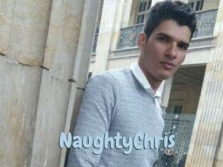 NaughtyChris Uniform Porn XXX