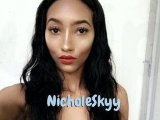 NicholeSkyy Uniform Porn XXX