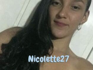 Nicolette27 Uniform Porn XXX