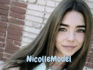 NicolleModel Uniform Porn XXX