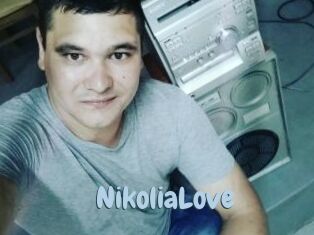 NikoliaLove Uniform Porn XXX