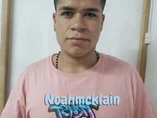 Noahmcklain Uniform Porn XXX