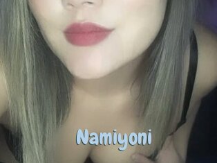 namiyoni Uniform Porn XXX