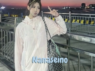 nanaseino Uniform Porn XXX