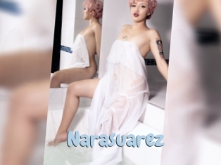 narasuarez Uniform Porn XXX