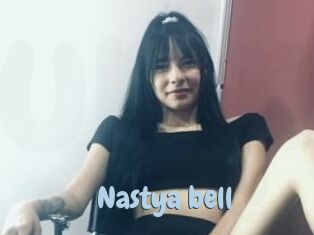 nastya_bell Uniform Porn XXX