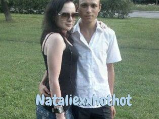 nataliexxhothot Uniform Porn XXX