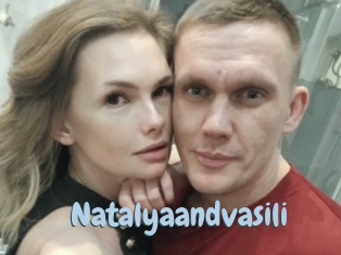 natalyaandvasili Uniform Porn XXX