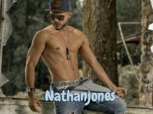 nathanjones Uniform Porn XXX