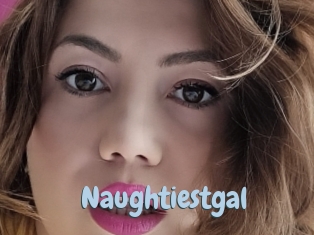 naughtiestgal Uniform Porn XXX