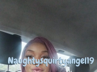 naughtysquirtyangel19 Uniform Porn XXX