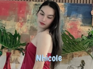 nhicole Uniform Porn XXX