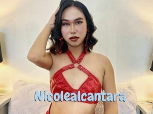 nicolealcantara Uniform Porn XXX