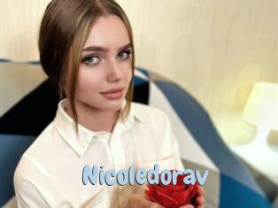 nicoledorav Uniform Porn XXX