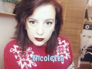 nicoletta Uniform Porn XXX