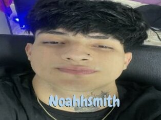 noahhsmith Uniform Porn XXX