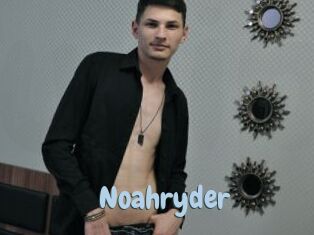noahryder Uniform Porn XXX