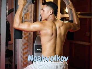 noahvolkov Uniform Porn XXX