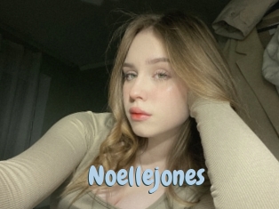 noellejones Uniform Porn XXX