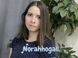norahhogan Uniform Porn XXX