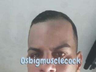 Osbigmusclecock Uniform Porn XXX