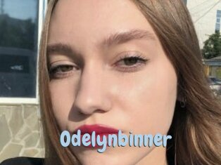 odelynbinner Uniform Porn XXX