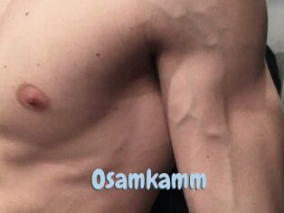 osamkamm Uniform Porn XXX