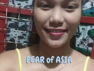 PEAR_of_ASIA Uniform Porn XXX