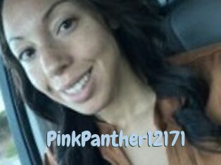 PinkPanther12171 Uniform Porn XXX