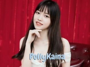 PollyKaina