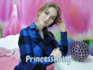 PrincessKelly Uniform Porn XXX