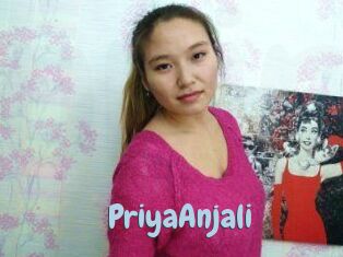 PriyaAnjali Uniform Porn XXX