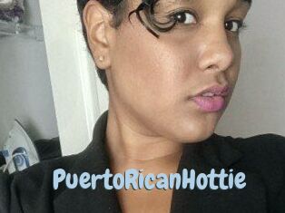 PuertoRicanHottie