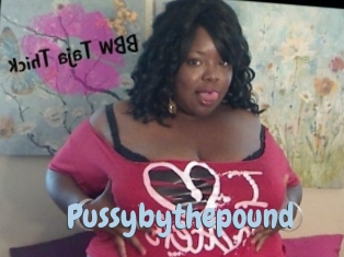 Pussybythepound Uniform Porn XXX