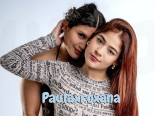 paulaxroxana Uniform Porn XXX