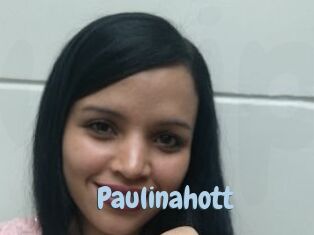 paulinahott Uniform Porn XXX