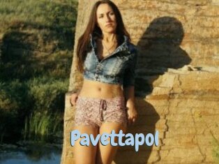 pavettapol Uniform Porn XXX