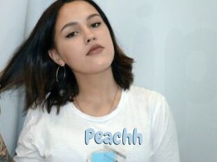 peachh Uniform Porn XXX