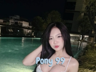 pony_99 Uniform Porn XXX