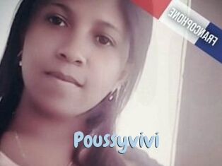poussyvivi Uniform Porn XXX